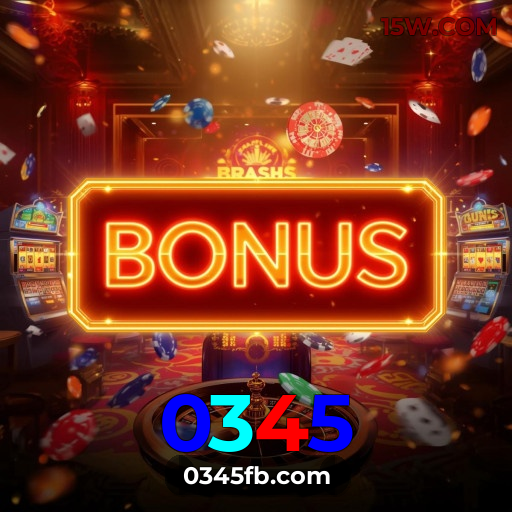 App Mobile 0345 - Jogue em Qualquer Lugar no Seu Smartphone